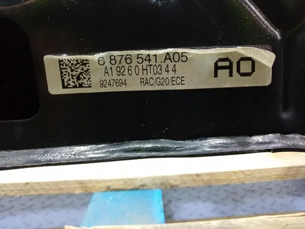BMW 3 G20 Hinterachsschwinge OEM 6876541 image 4