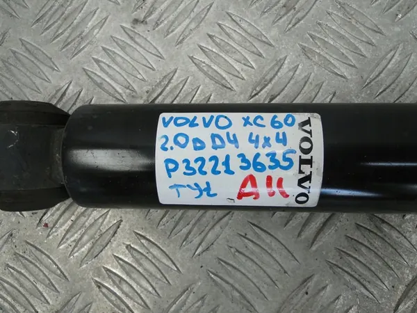 Ensemble d'amortisseurs arrière Volvo XC60 II image 4