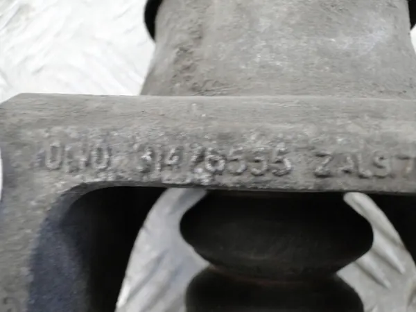 Ensemble d'amortisseurs arrière Volvo XC60 II image 8