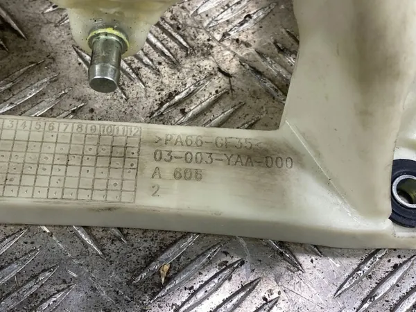 Växelspak Suzuki OE FBZ17947 för Vitara 2019 image 3