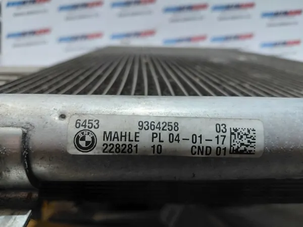 Condenseur BMW OE 9364258 pour G11 G12 G14 G15 G16 G30 image 3