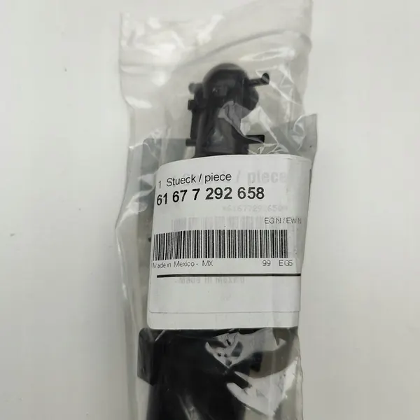 BMW X5 F15 2012 Right Side Headlight Washer Nozzle OEM image 6