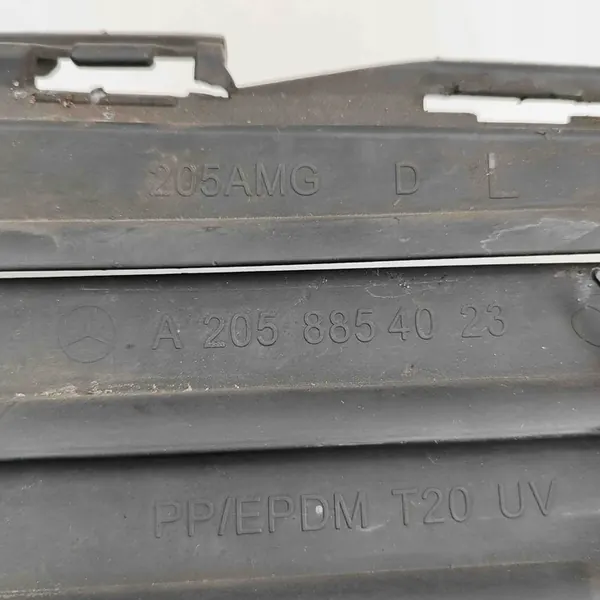 Grille de pare-chocs Mercedes-Benz OE A2058854023 image 7
