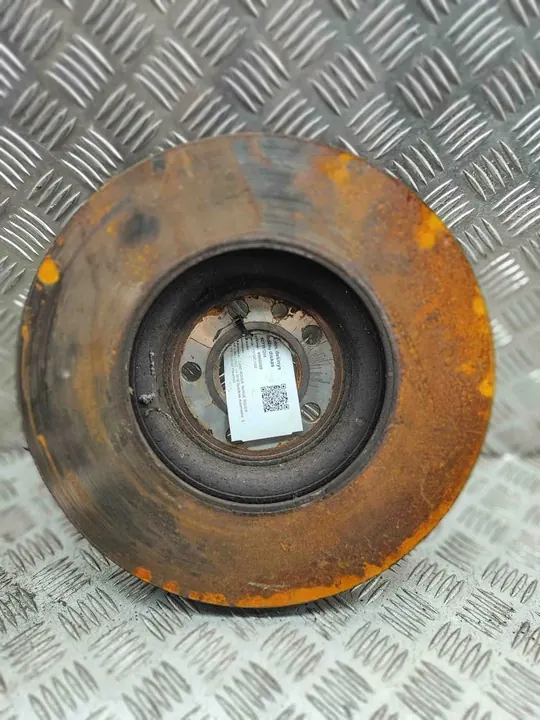 Front Brake Disc 18' - RANGE ROVER VELAR 2.0 / 3.0 V6 image 2