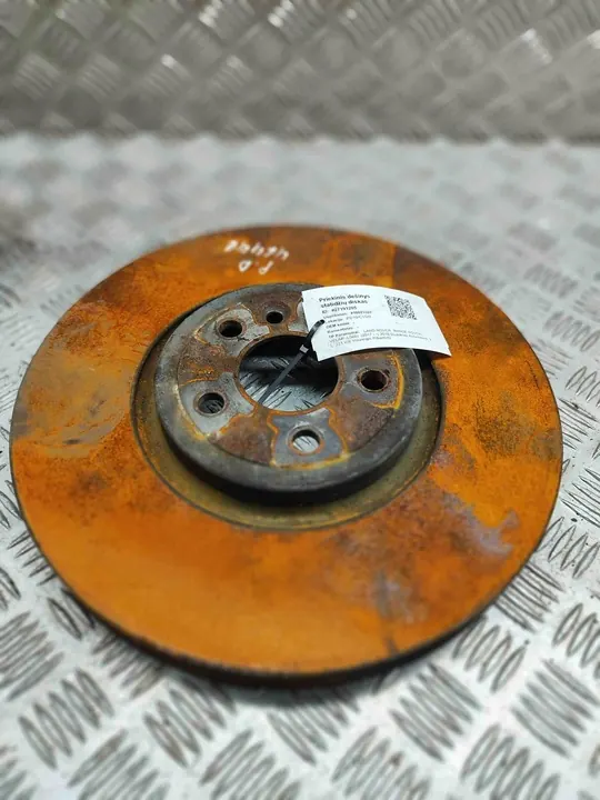 Front Brake Disc 18' - RANGE ROVER VELAR 2.0 / 3.0 V6 image 5