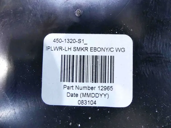 Garniture Décorative Cadillac SRX 03-09 OEM 25703804 image 7