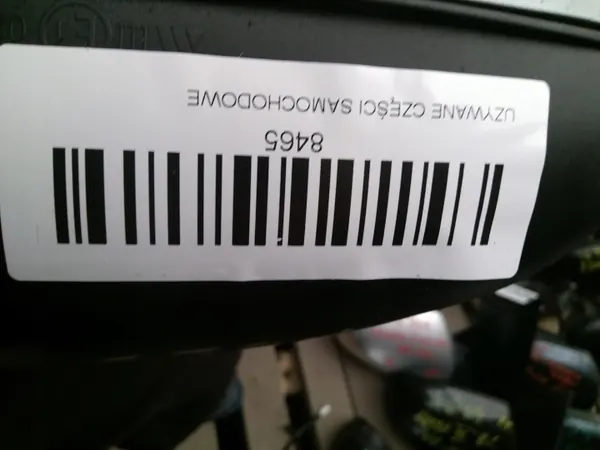 Oikea peili OEM 360205834 Audi A5:lle 2007-2011 image 6