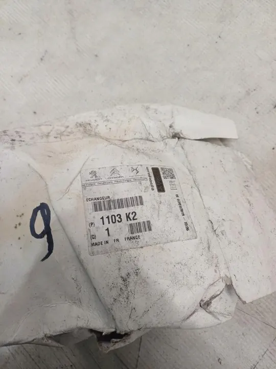 Ölkühler Citroen Peugeot 1103K2 image 5