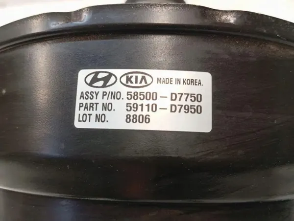 Servo Hyundai Tucson OEM 58500D7750 - Usado image 3