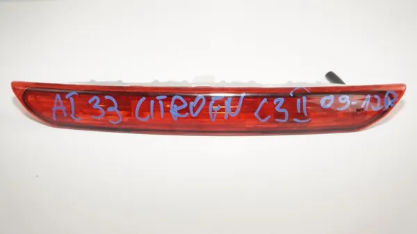 Feu Stop Arrière OEM 360185091 pour Citroen C3 II image 2
