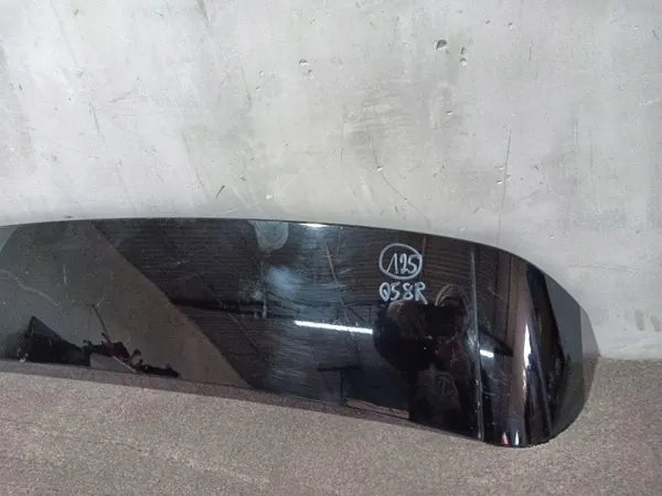 Pièce Audi OE 8R0827933 d'occasion d'origine image 3