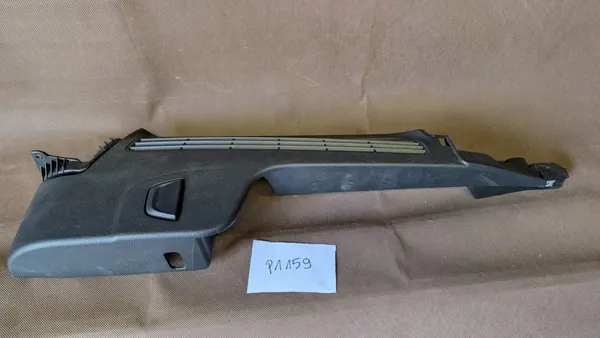 Trunk Upholstery Element Mini Clubman F54 image 3