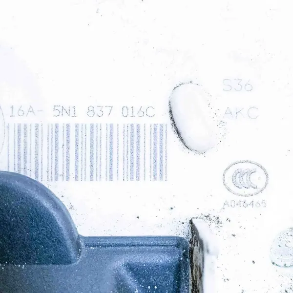 Fram Höger Dörrlås Skoda Superb II image 9