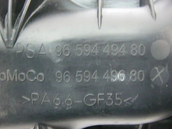 Coletor de admissão Freelander 2.2 TD4 9659449680 image 4