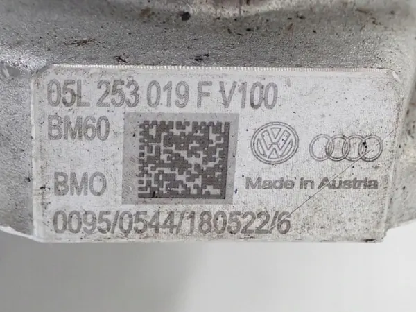 OEM 05L253019F Turbo Actuator voor VW TIGUAN II image 6