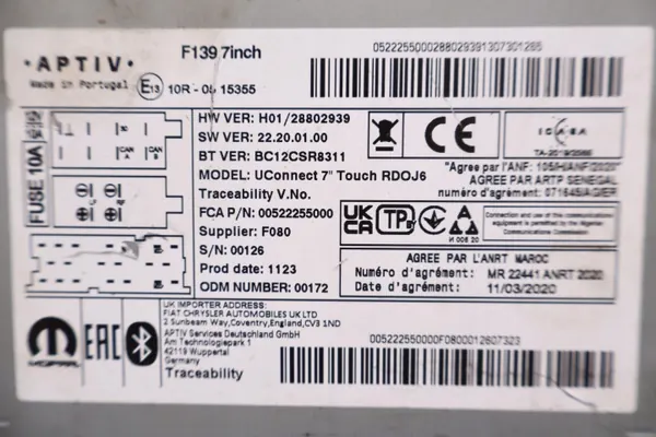 Fiat Panda III Radion Navigointinäyttö OEM 00522255000 image 5
