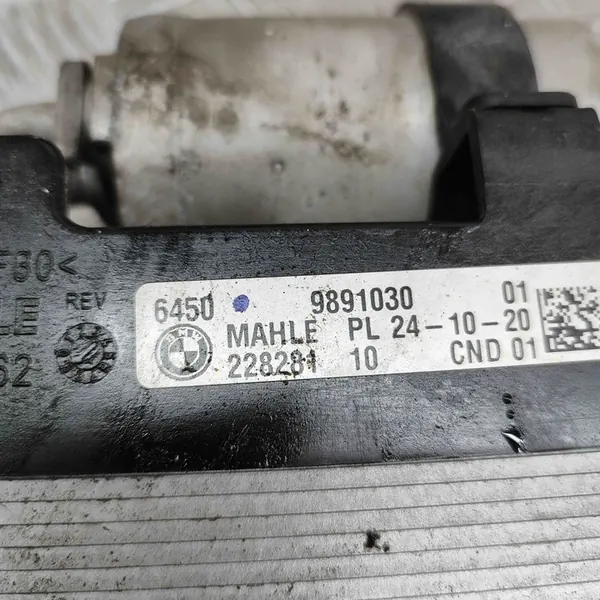 Deshidratador de Aire Acondicionado BMW 8 Gran Coupe 3.0L 2019 OEM 9891030 image 5