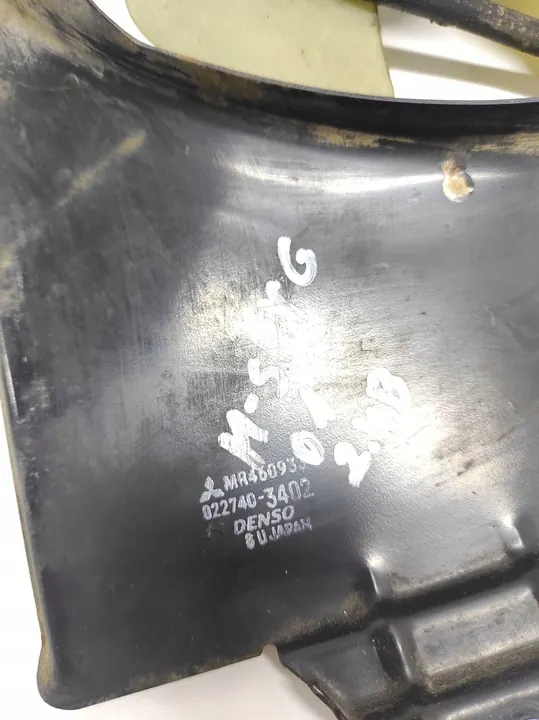 2001 Mitsubishi Space Wagon Cubierta de Ventilador 0227403402 image 3