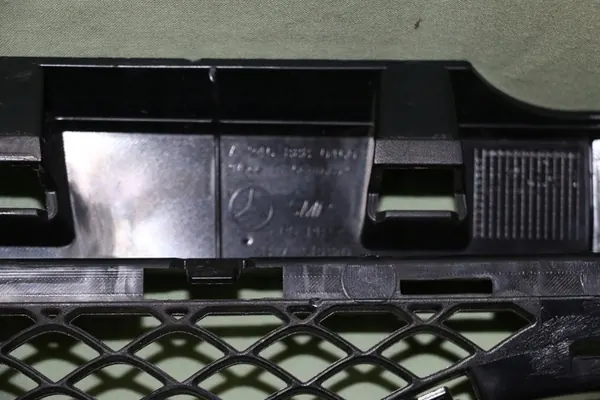 MERCEDES B CLASS W246 GRILL A2468880460 image 2