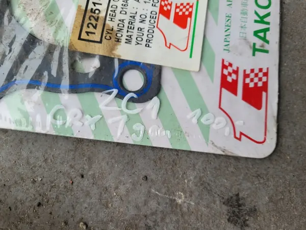OEM 12251-PG6-003 cilinderkop pakking voor Honda CRX ZC1 image 3