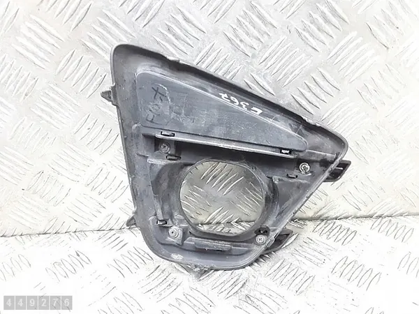 Grill Mazda Cx-5 2016 ka0j50c21 image 2