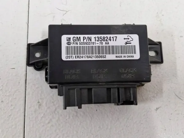 Istuinmoduuli OEM 543234432344323443234433ERFGBGFEWEFGB image 2