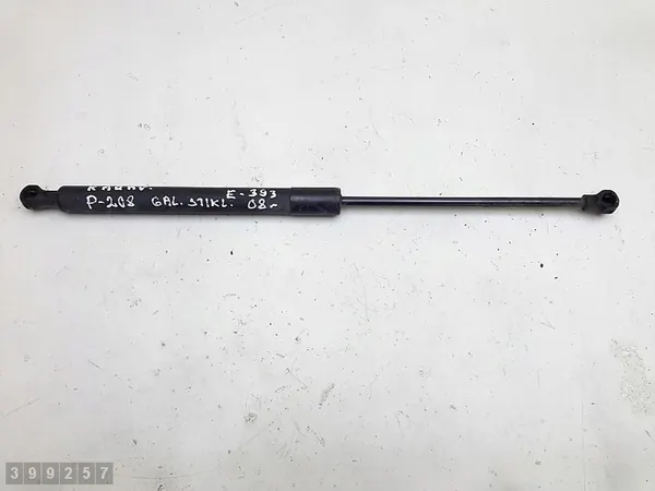 Supports de hayon arrière Peugeot 207 2008 image 1