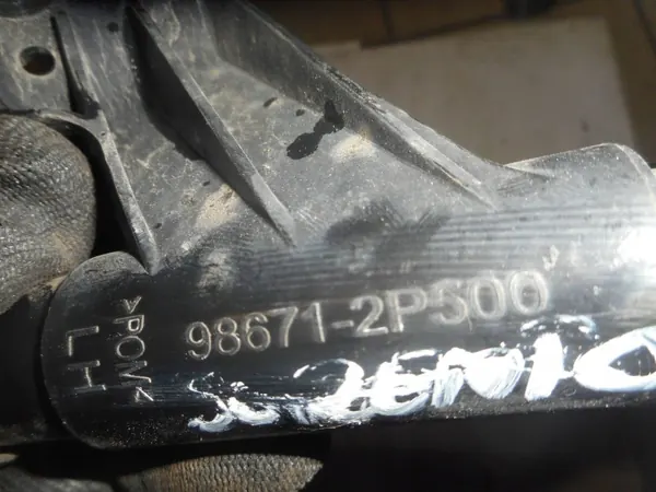 Kia Sorento II vasen ajovalopesuputki OEM 986712P500 image 4