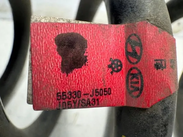OEM 55330-J5050 achterveer voor Kia Stinger 2.0 T GDI image 3