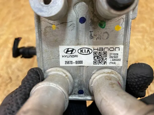 Condenseur AC Hyundai IONIQ 5 OEM 25670-GI000 image 9