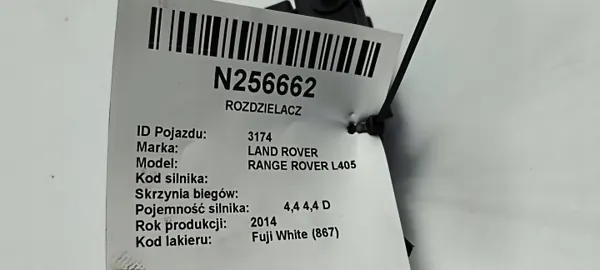 Land Rover Discovery 5 Hinterachsluftfederung Ventilblock OEM FK6GA image 4