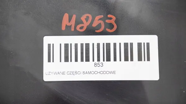 Moottorikansi OEM 360187996 Audi A4 B8:lle image 7