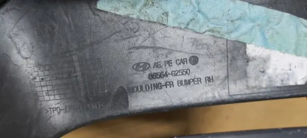 HYUNDAI IONIQ LIFT 2019 Rechter Bumper Rooster OEM 86564-G2550 image 8