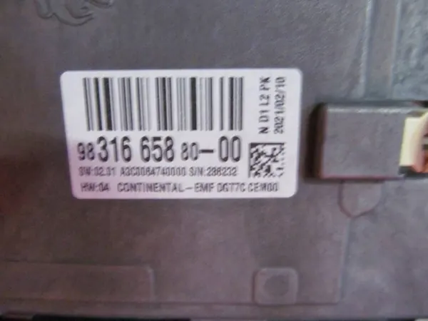 Écran de navigation OEM 9831665880 pour fourgons image 6