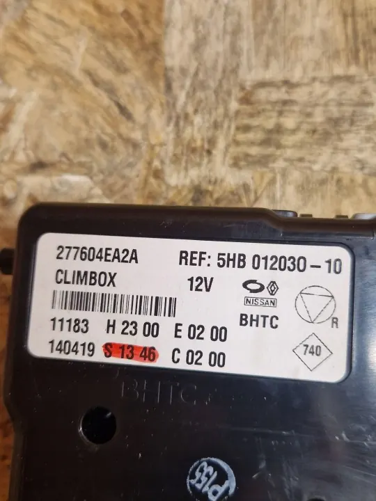 Calculateur Nissan Qashqai OEM 277604EA2A - Occasion image 4