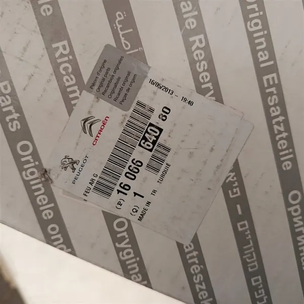 Vänster Bakljus Fiat Ducato Boxer Jumper 06-14 image 8