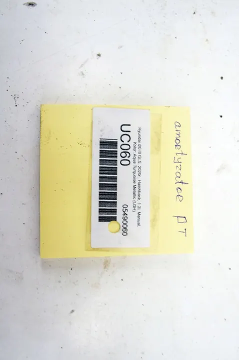 UC060 Hyundai I20 III 1.2i Ammortizzatore Posteriore Destro image 4