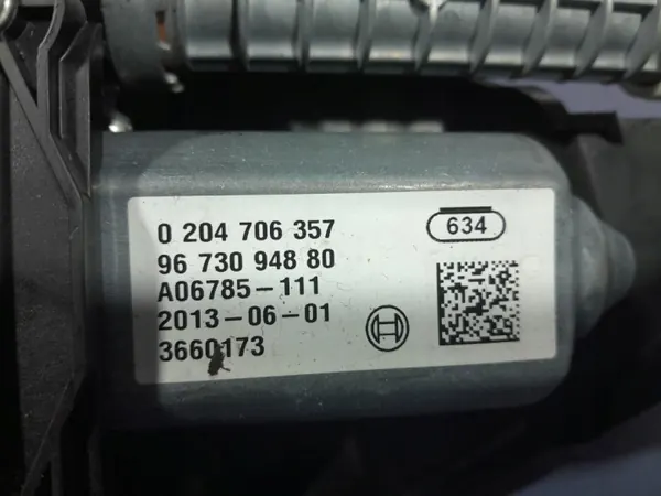 Handremmechanisme OEM 9673094880 voor Peugeot 3008 I image 4