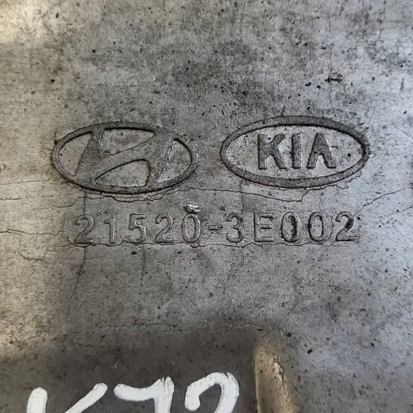 Miska KIA CARNIVAL III 215203E002 2.7L bensin image 8