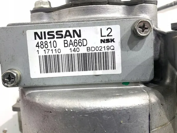 OEM 48810-BA66D servopump för Nissan Juke image 5