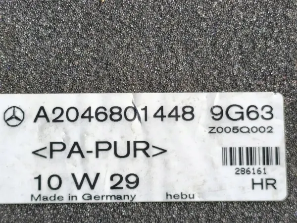 Velours-Fußmatten OEM A2046801048 Mercedes GLK image 8