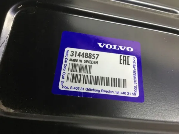Refuerzo pared trasera Volvo XC60 II OEM 31448857 image 5