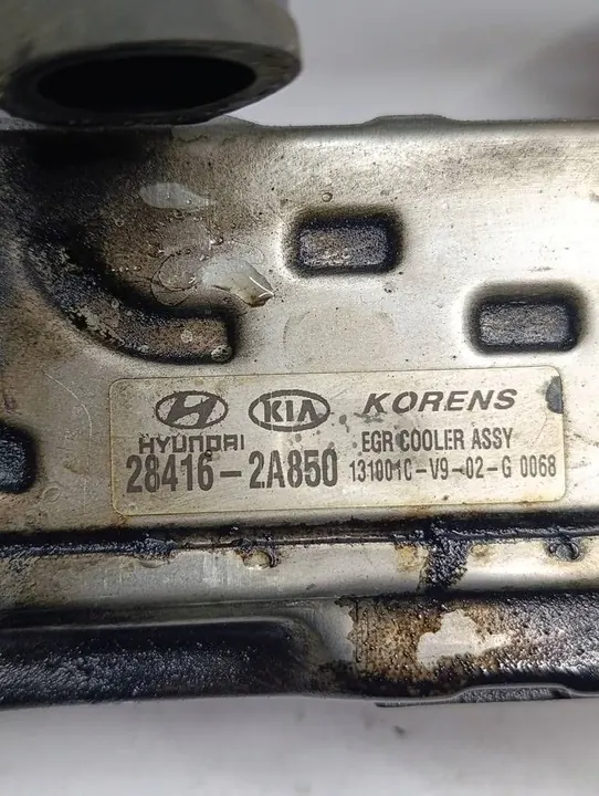 EGR-jäähdytin Hyundai i40 2011-2019 OE 28416-2A850 image 3