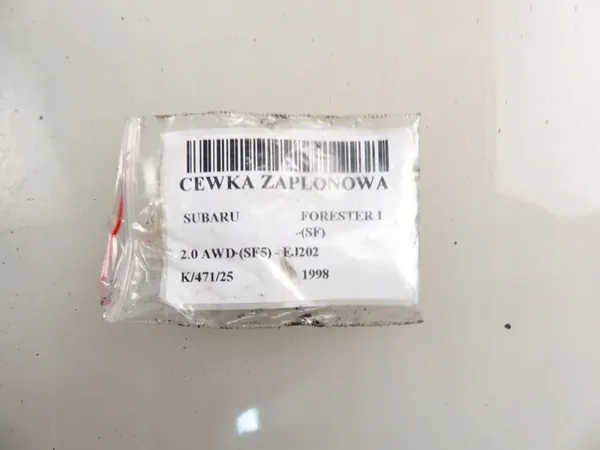 Zündspule Subaru Forester I 2.0 AWD - 22435AA000 image 10