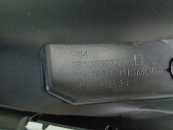 Peugeot 3008 II Etupuskuri Oikea OEM 9810869777 image 5