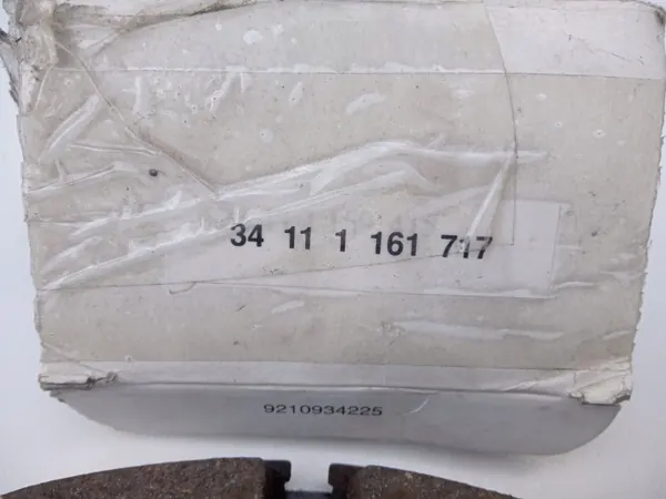 Jarrupalat etu OEM 34111161717 BMW:lle E30 M3 image 4
