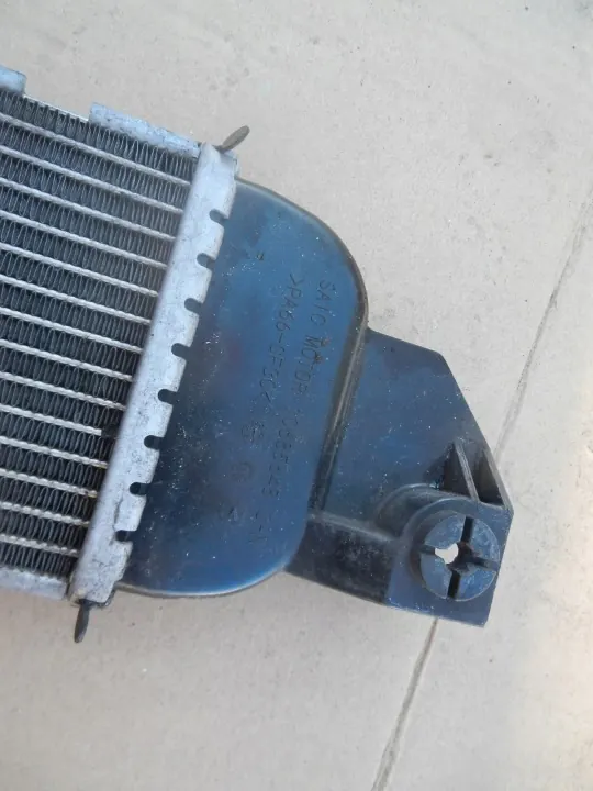 Refroidisseur d'eau auxiliaire MG OEM 10685648 HS eHS 1.5 hybride image 10