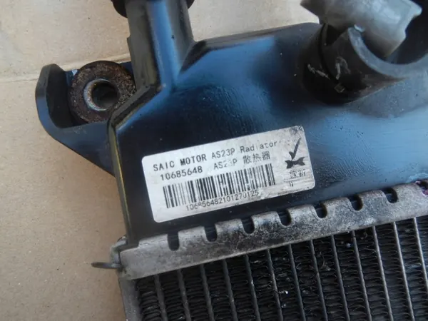 Refroidisseur d'eau auxiliaire MG OEM 10685648 HS eHS 1.5 hybride image 7