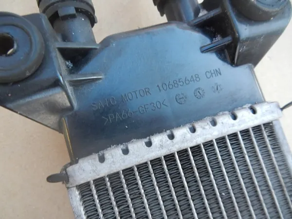 Refroidisseur d'eau auxiliaire MG OEM 10685648 HS eHS 1.5 hybride image 9