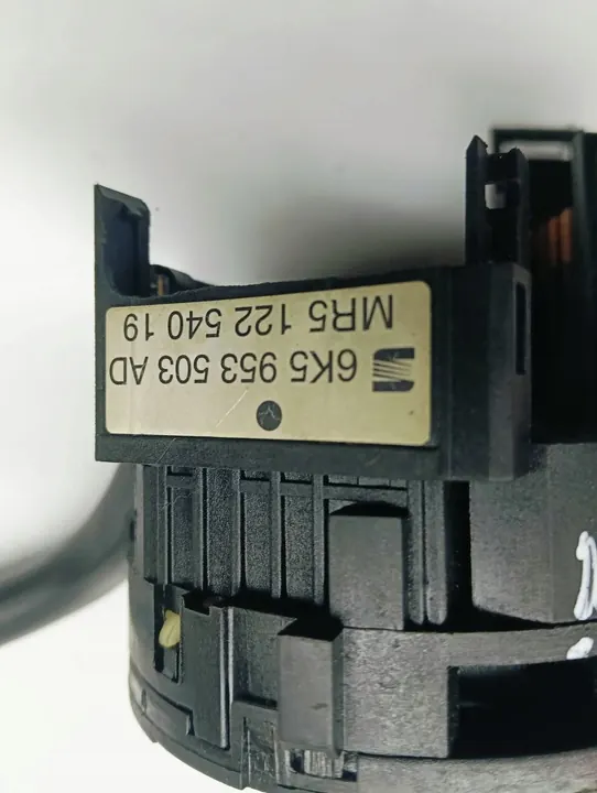 SCHAKELAAR ASSEMBLY SEAT CORDOBA 1.4 8V 1999 image 4